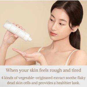 From] Miniatures of Rice Toner, Mugwort Essence, Fig Boostin